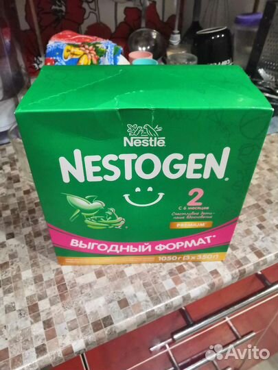 Детская смесь nestogen 2