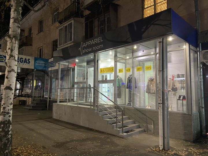 Помещение 75 м² Центр города