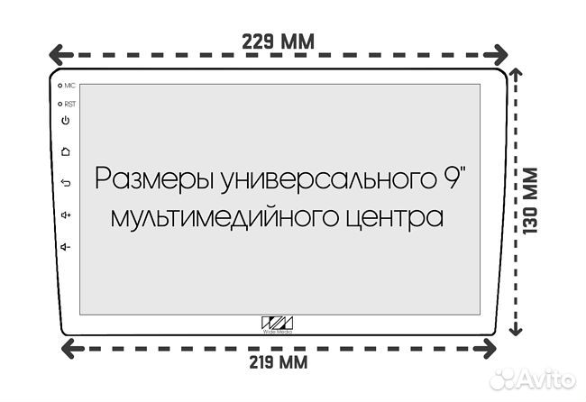 Переходная рамка Toyota Prius 2009 - 2015 9