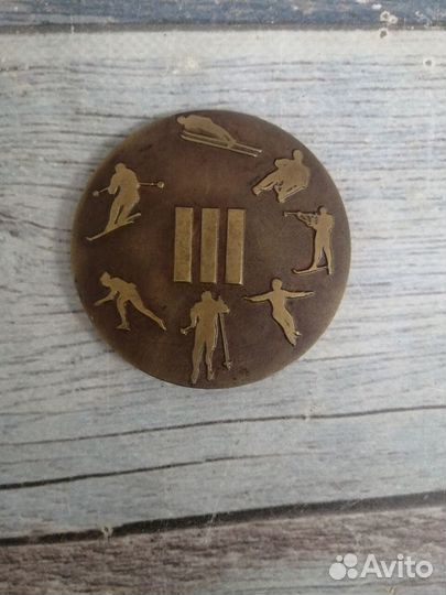 Зимняя Спартакиада Народов СССР 1974