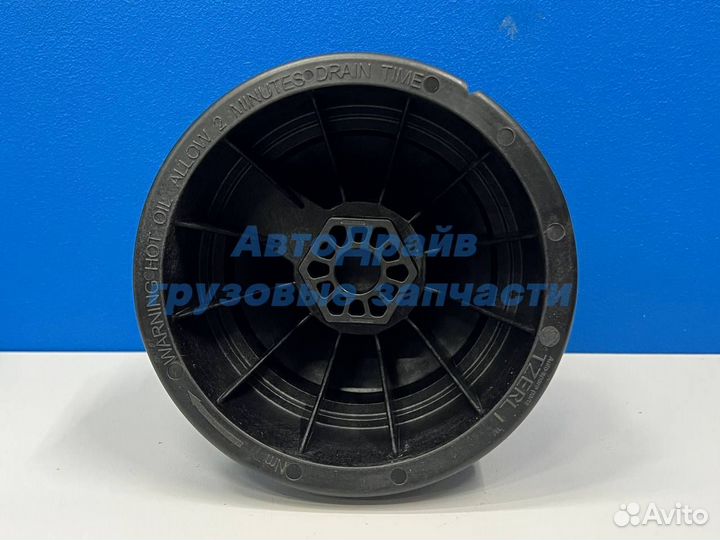 Крышка центрифуги для Scania 6 серии