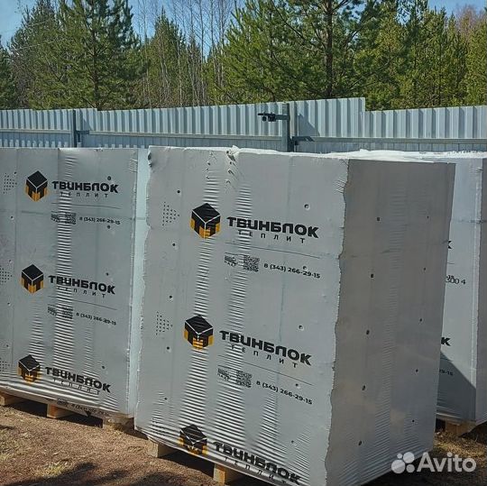 Газоблок твинблок в розницу