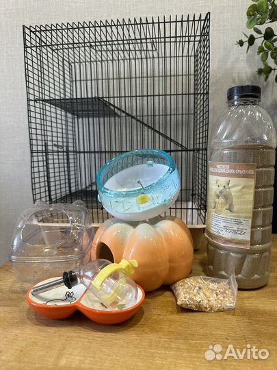 Клетка для хомяка бу