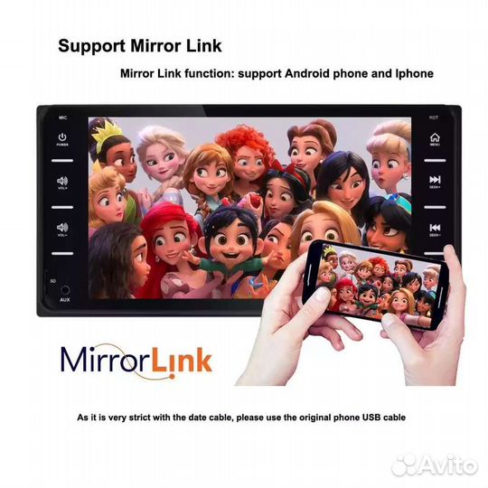 Магнитола 200/100. Отличное качество