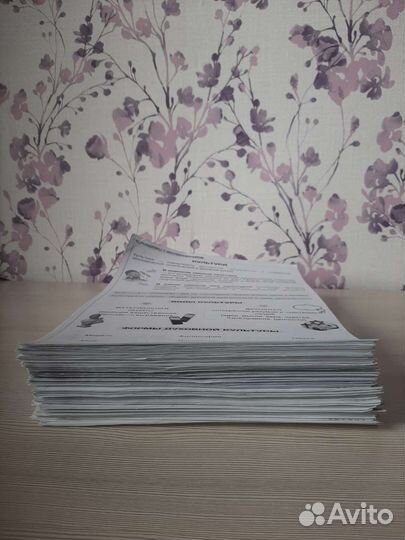 Конспекты егэ обществознание