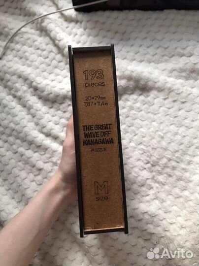 Необычный пазл из дерева