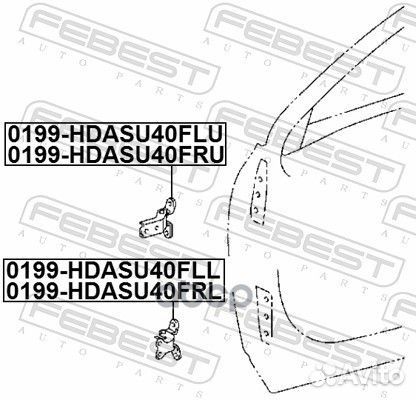 Петля двери toyota auris/camry/corolla/LC/prius