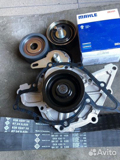 Комплект грм