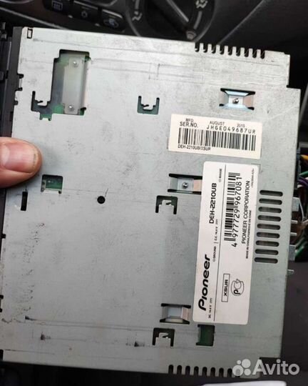 Магнитола пионер