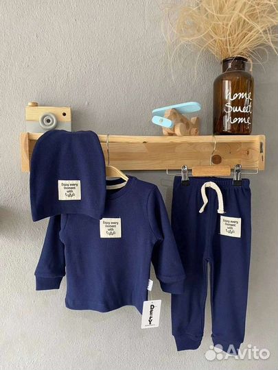 Костюм тройка