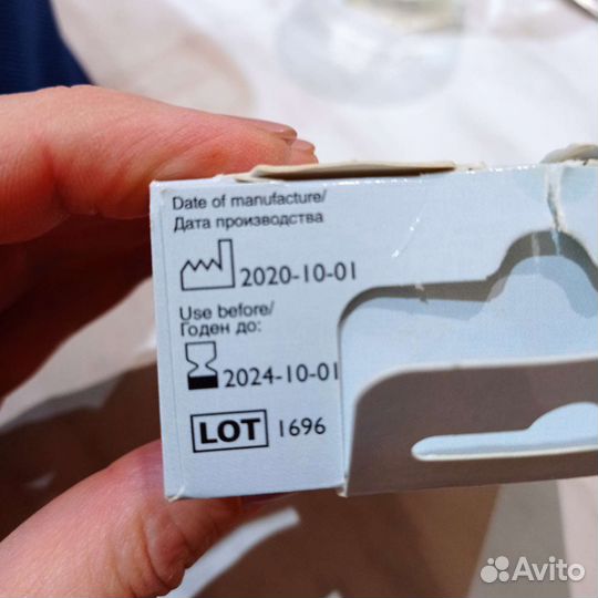 Газоотводная трубочка 6 шт