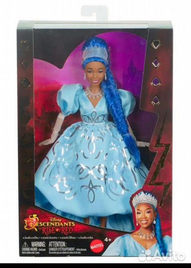 Кукла Наследники Королева Золушка