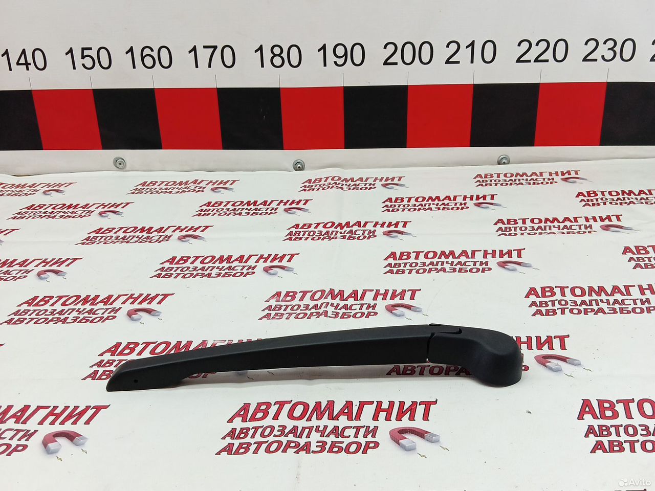 Поводок заднего дворника Faw Bestune T77