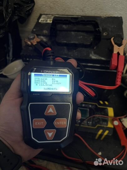 Тестер емкости аккумулятора