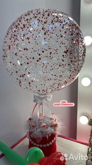 Съедобные букеты