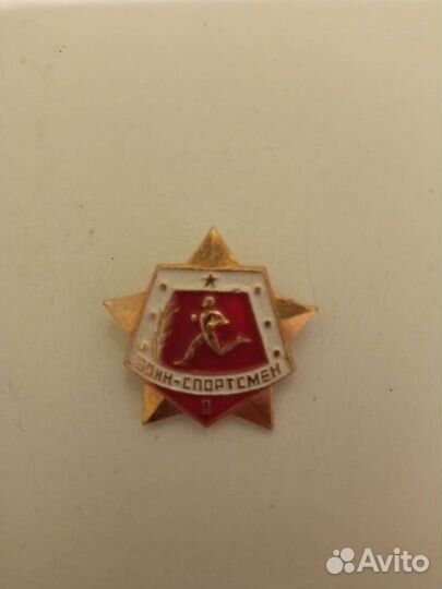 Значки СССР