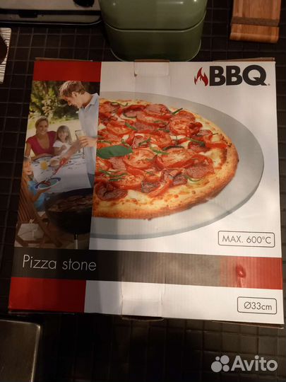 Пекарский камень BBQ d33см