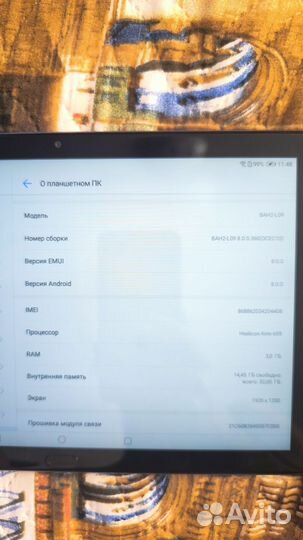 Планшет huawei