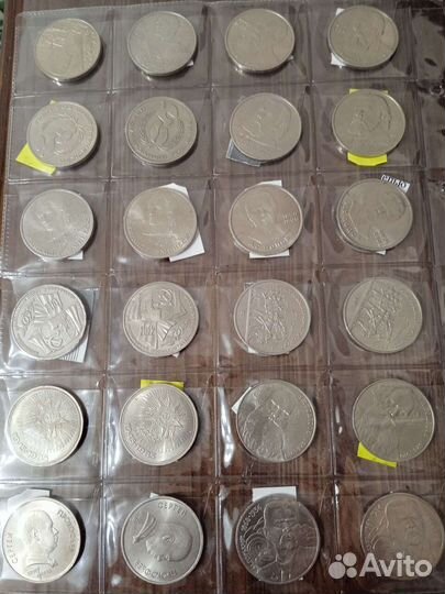 Юбилейные рубли СССР