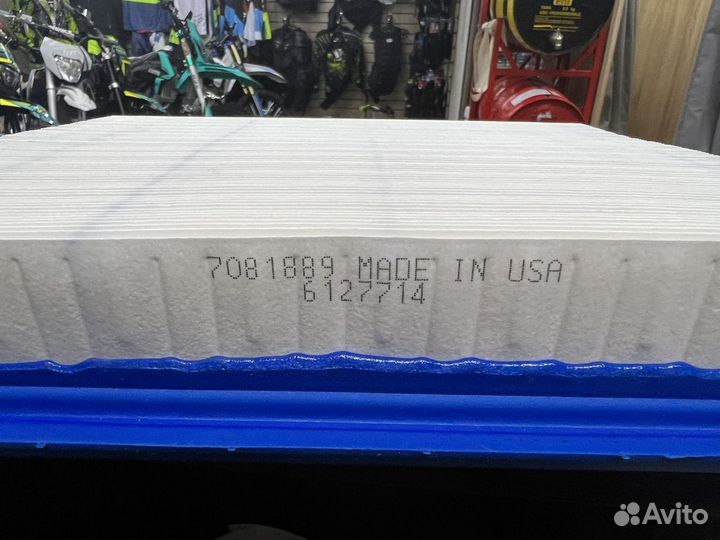 Фильтр воздушный polaris 7081889 RZR