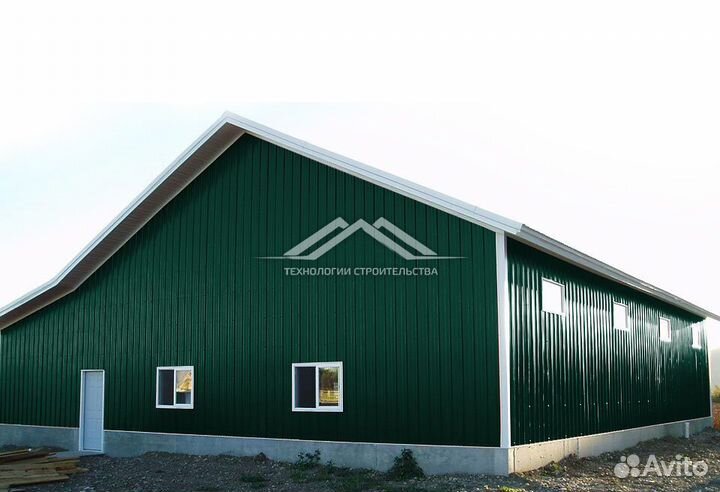 Профнастил, профлист