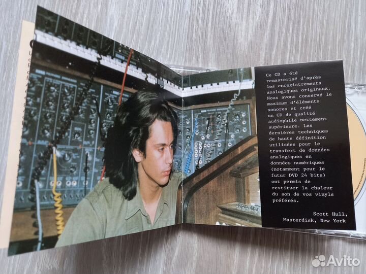 Jean Michael Jarre-Equinoxe MasterDisk 1997 press