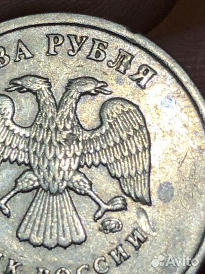 Монета брак 2 рубля 2008 год