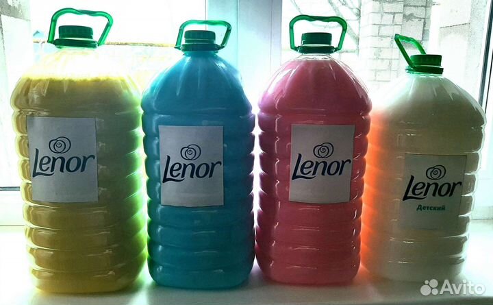 Кондиционер для белья