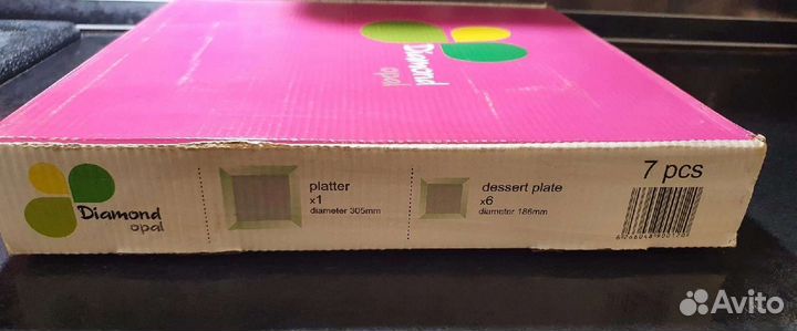 Набор из 7 тарелок