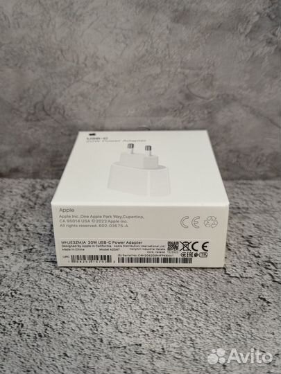 Адаптер для зарядки iPhone 20W (новый)