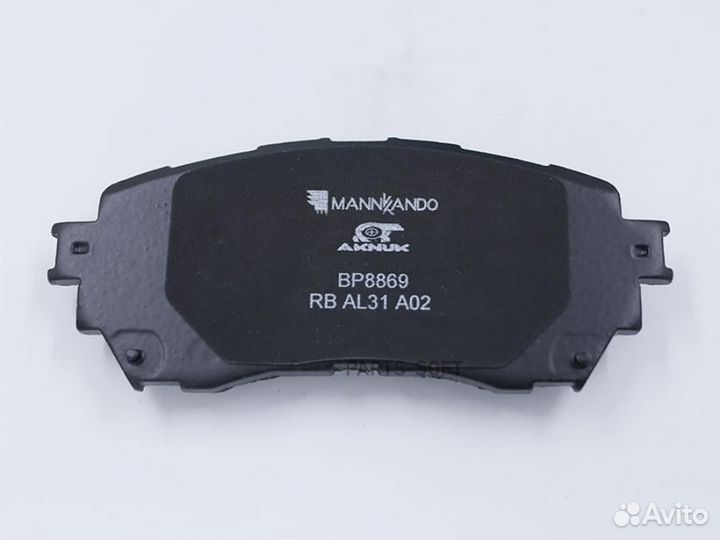 Aknuk BP8869 Колодки пер.mazda 6 (GJ, GL), 12/12