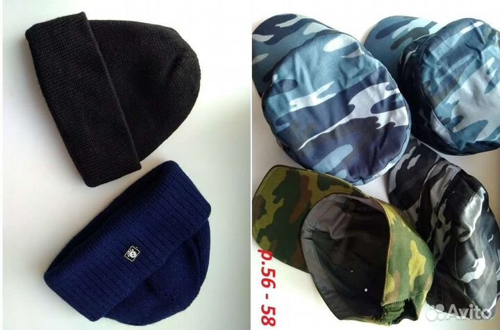 Бушлат военный Униформа Куртка зимняя