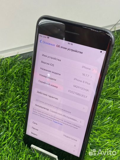 iPhone 8 Plus, 64 ГБ
