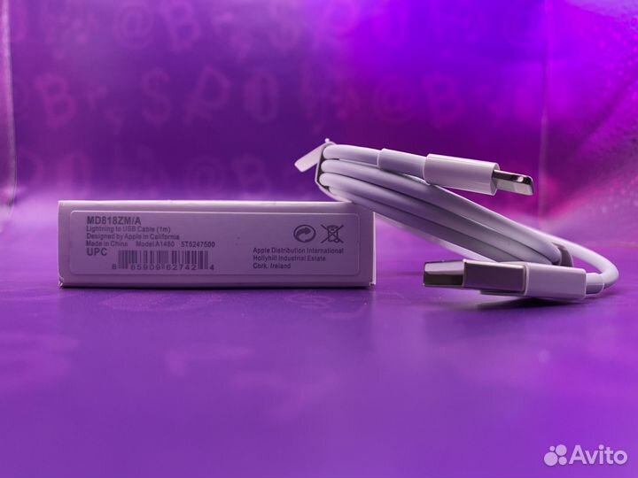 Зарядный кабель Lightning - USB