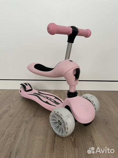 Самокат - трансформер трехколесный