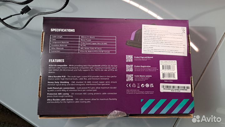 Cooler master riser pcie 4.0 райзер