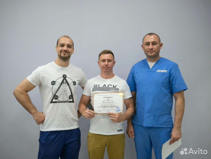 Абонемент на массаж
