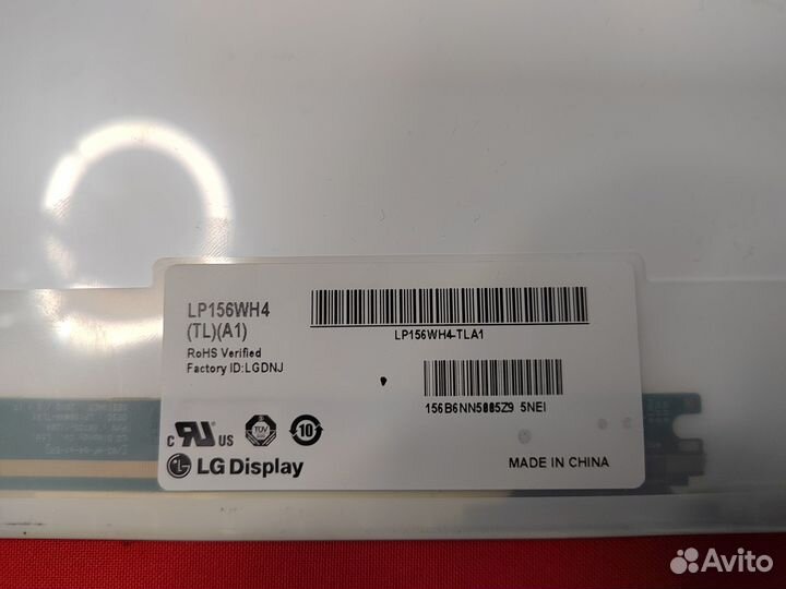 Матрица LP156WH4