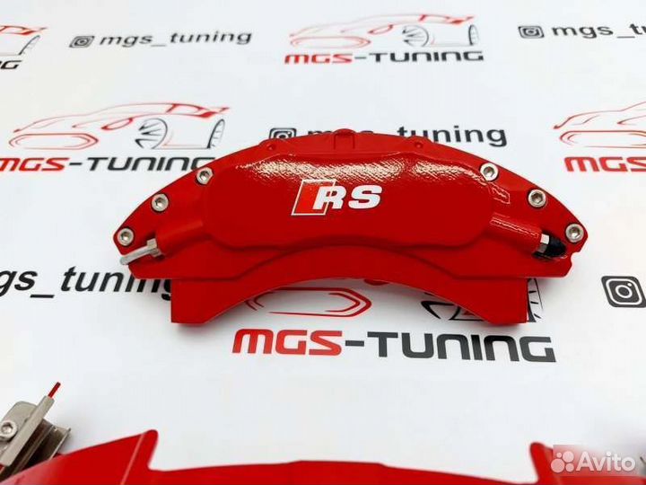 Накладки на суппорта RS металл A7 4G 3.0 бензин