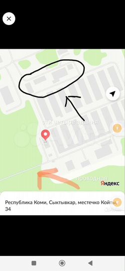 Свободного назначения, 1100 м²