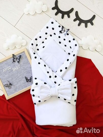 Комплект на выписку новый