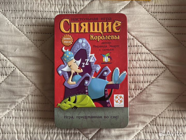 Настольные игры для детей