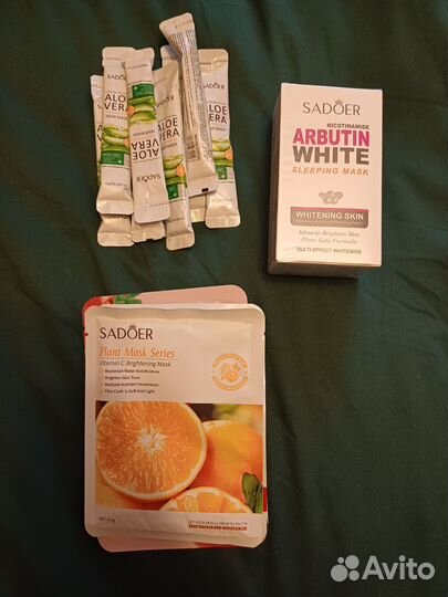 Наборы Масок, Ю. Корея