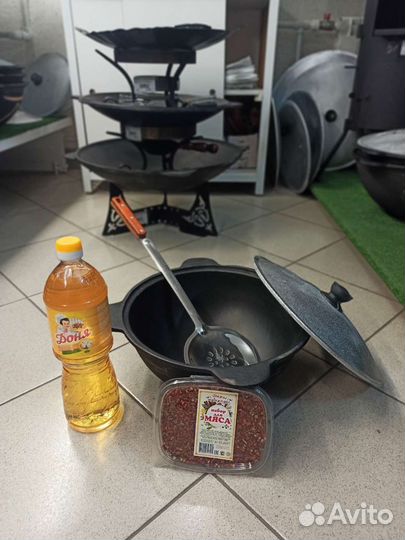 Узбекский чугунный казан 4.5 литра плоское дно