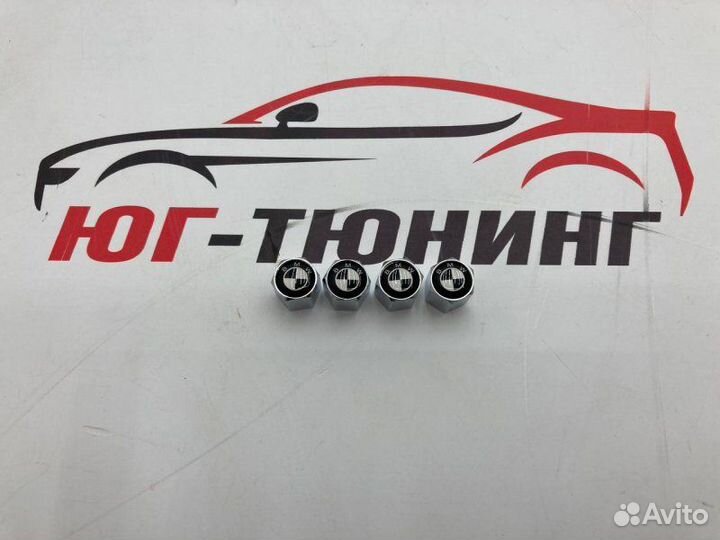 Колпачки на ниппель BMW classic ч/б с защитой от