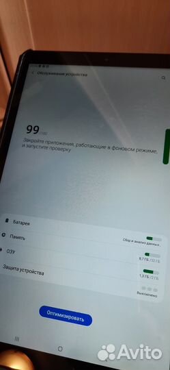 Samsung galaxy tab a 10.1 (2/32) sm-t515