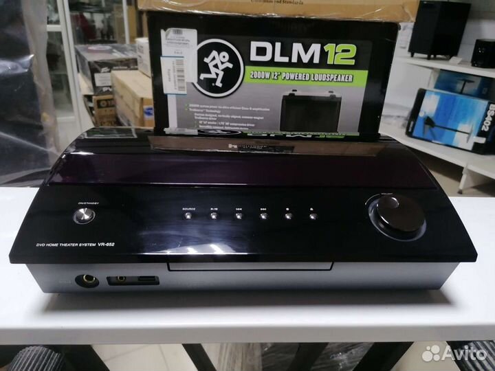 Dvd ресивер Sherwood VR 652