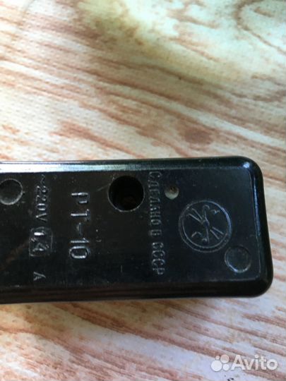 Реле тепловое рт-10