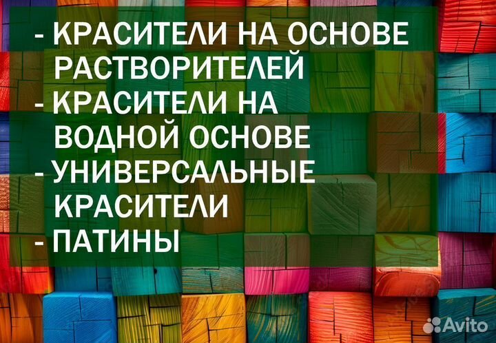 PTL50 M Лак пу тиксотропный 20 глосс