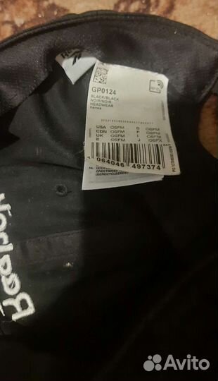 Кепка Reebok бейсболка мужская